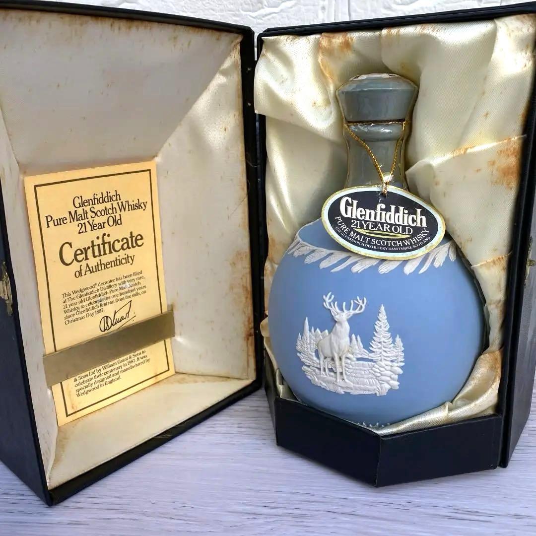 ◆希少◎箱付き◎未開栓◎Glenfiddich 21年 ウェッジウッドデキャンタ