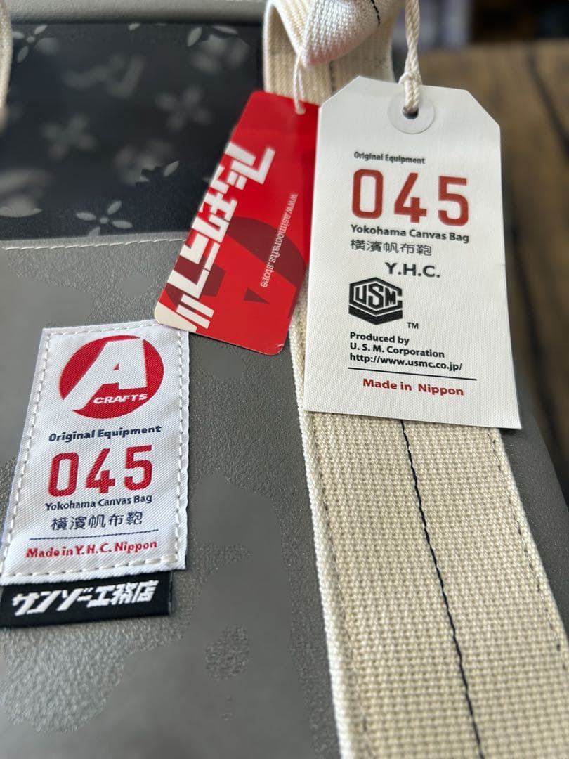 新品　未使用　サンゾー工務店　table_no_kaban アイアンテーブル収納