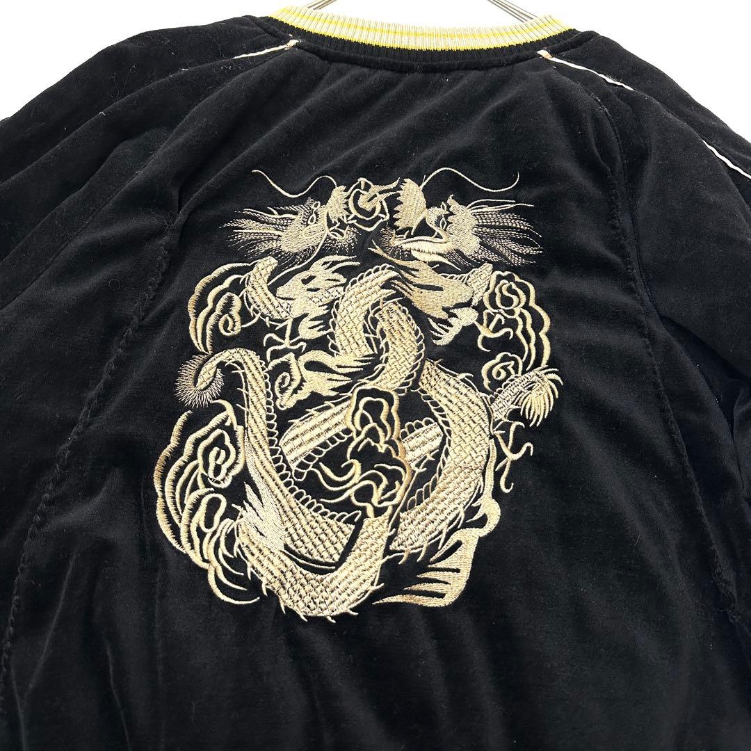 Doragon fri スカジャン　リバーシブル 中綿 XL ドラゴンフライ