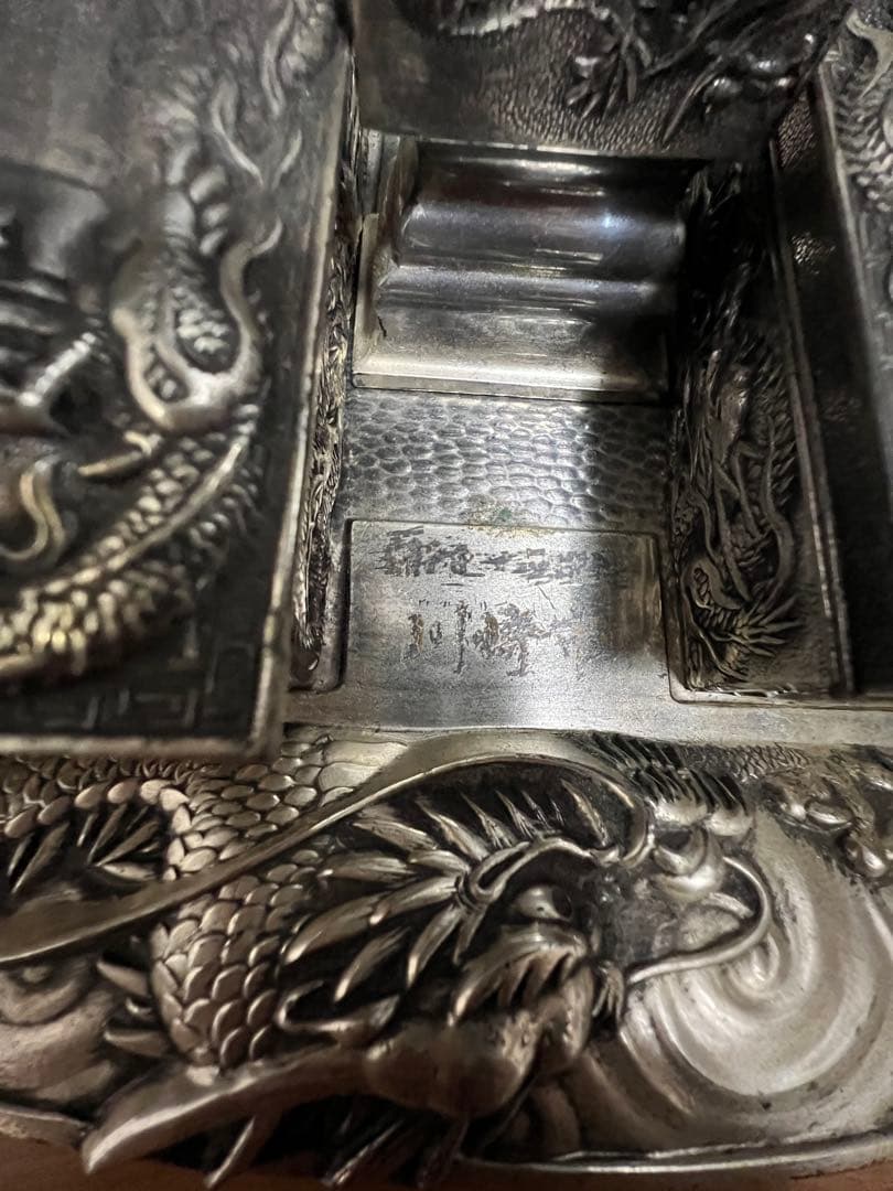 高級 昭和レトロ 龍 日本製 白銅 灰皿セット アンティーク 喫煙具 煙草入れ