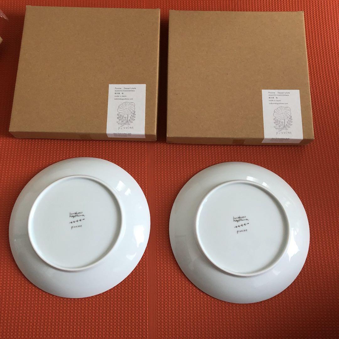鹿児島睦さん　makoto kagoshima プレートpivoine お皿
