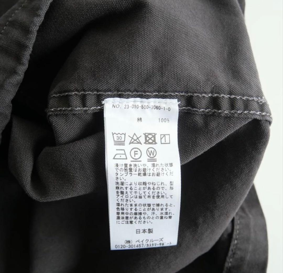 ドゥーズィーエムクラスSwaggerジャケットIENAplageスピック＆スパン