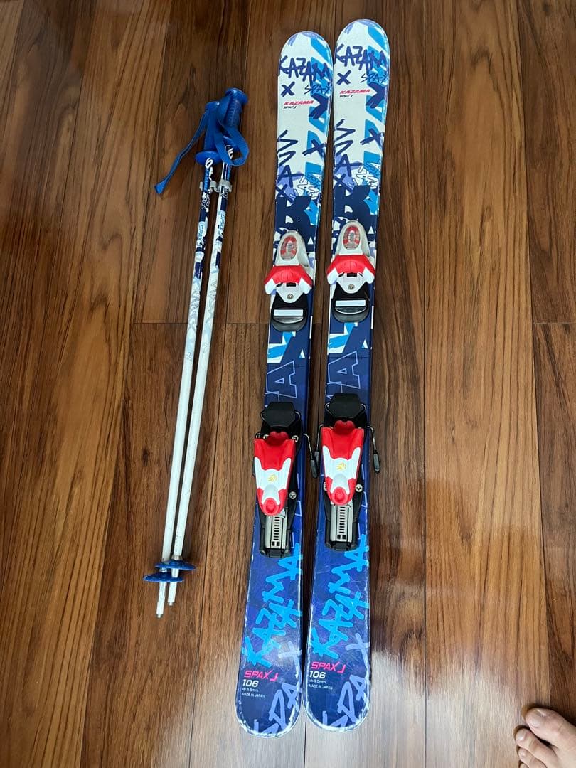 KAZAMA スキー 板 ポール　ブーツ190-200　セット