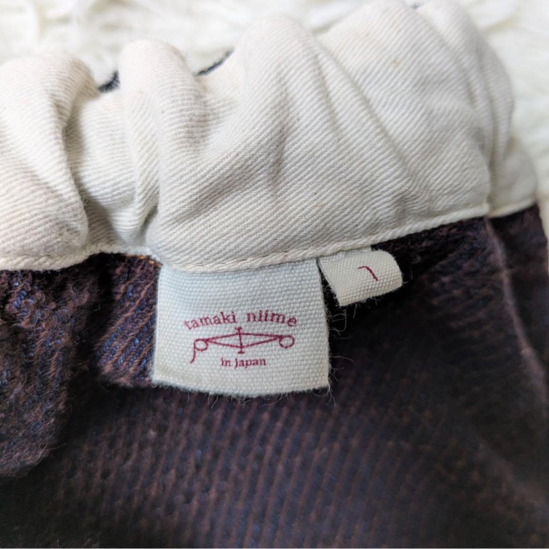 tamaki niime/タマキニイメ　マルポ（marupo）デニムパンツ　1