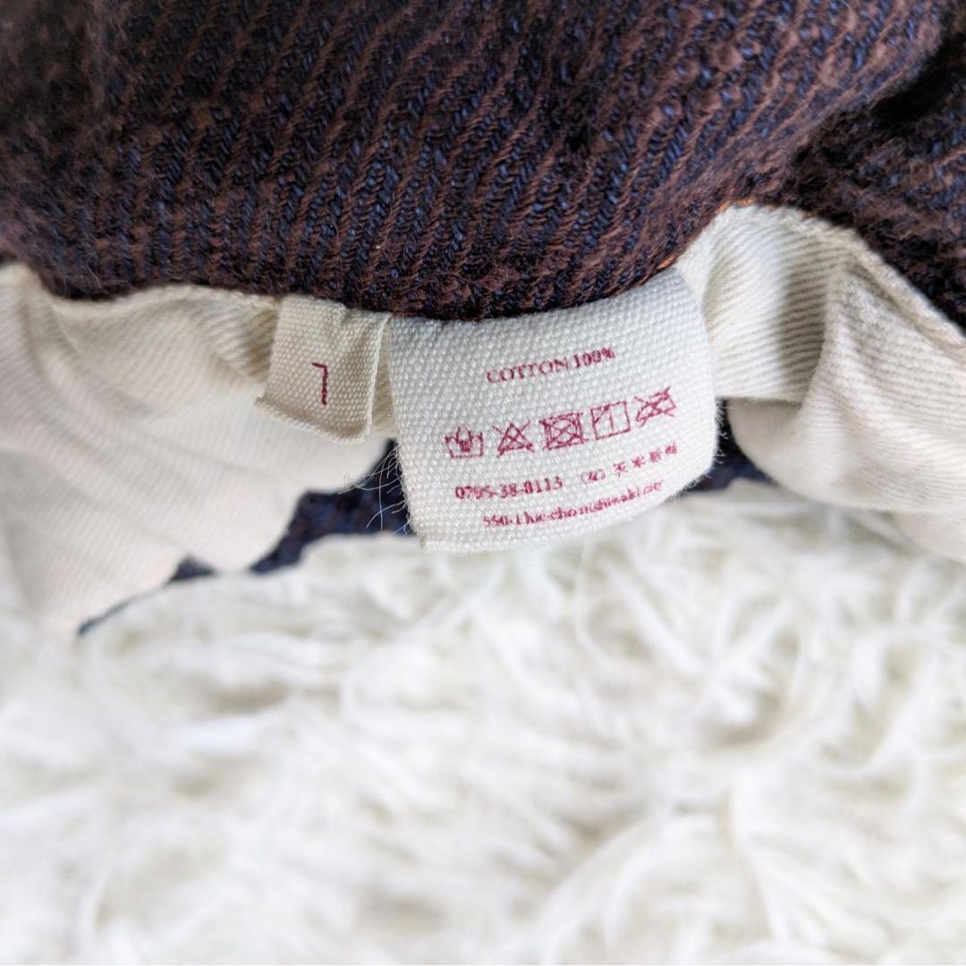 tamaki niime/タマキニイメ　マルポ（marupo）デニムパンツ　1