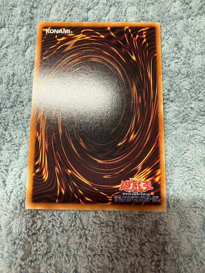 スターダストドラゴン・ブラックローズドラゴン入 ドラグニティデッキ