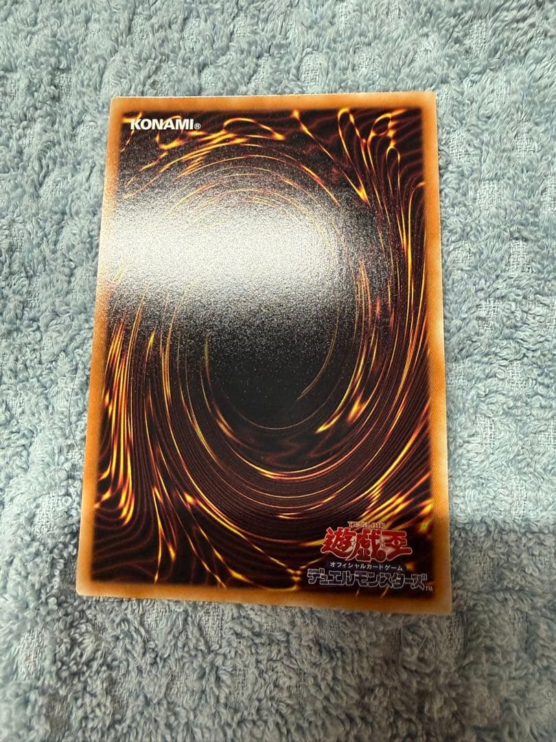 スターダストドラゴン・ブラックローズドラゴン入 ドラグニティデッキ