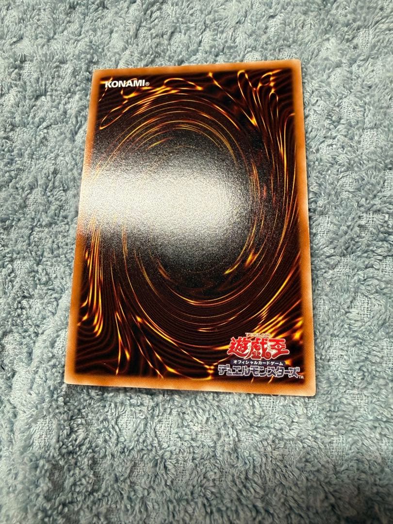 スターダストドラゴン・ブラックローズドラゴン入 ドラグニティデッキ