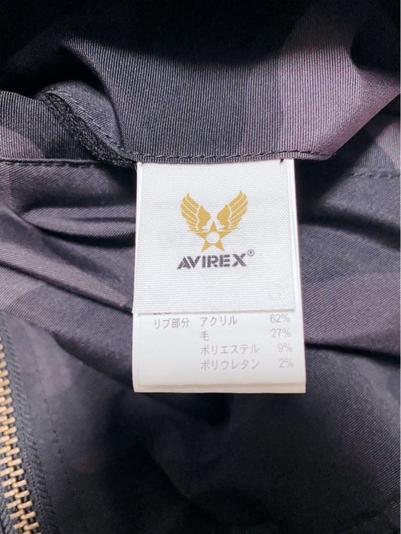【新品】AVIREX MA-1 フライトジャケット ワッペン 迷彩 グレー M