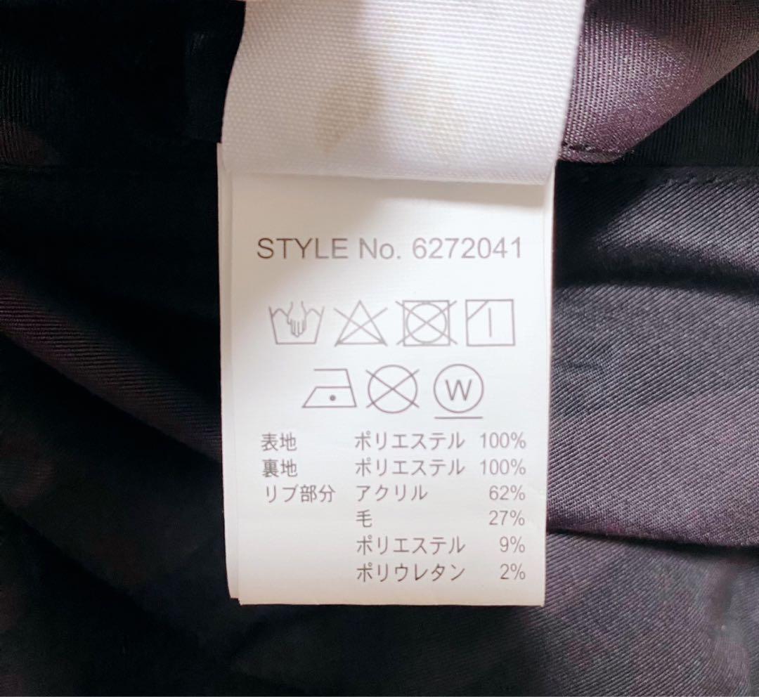 【新品】AVIREX MA-1 フライトジャケット ワッペン 迷彩 グレー M