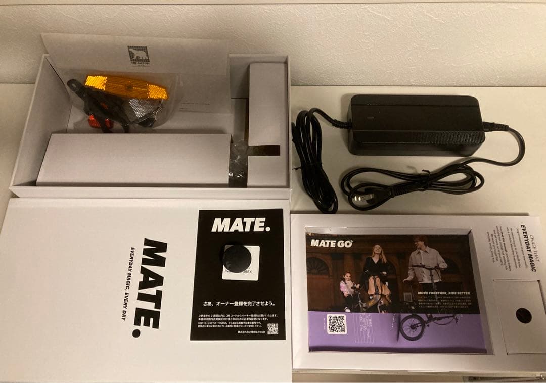 MATE CITY 2.0 第二世代 リミテッド エディション13Ah 限定車