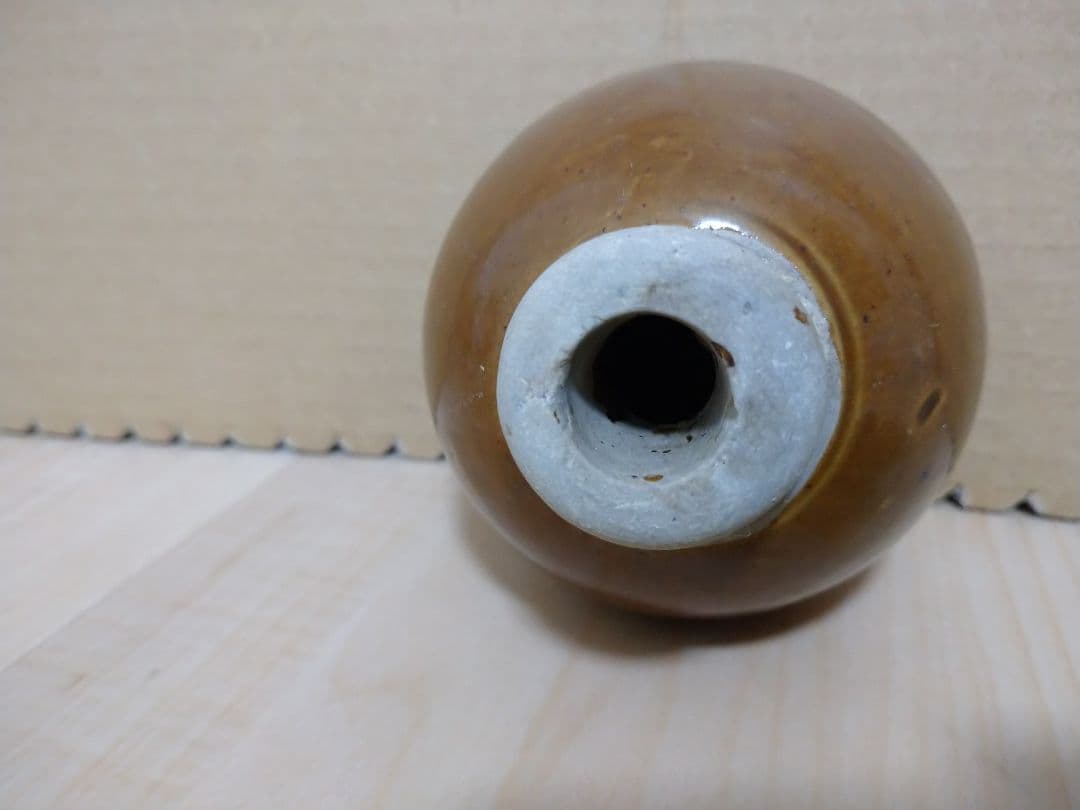 旧日本軍 陶製手榴弾