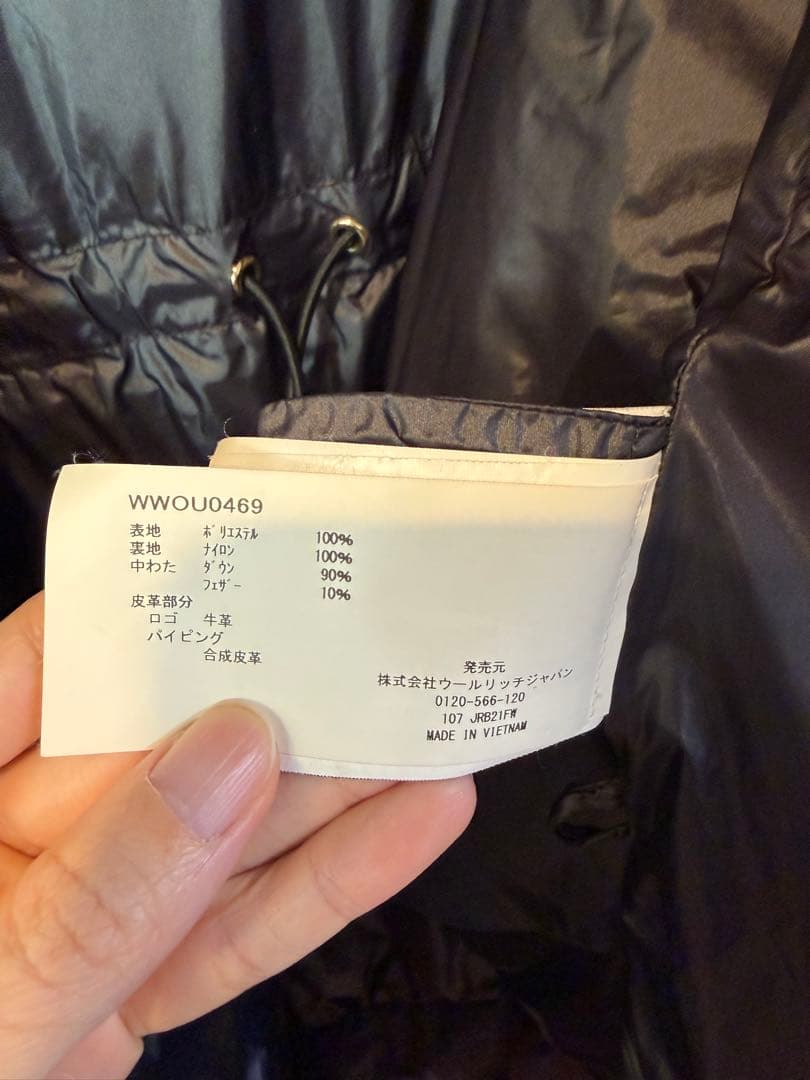 【美品】WoolrichエリスケープダウンポンチョSMブラック