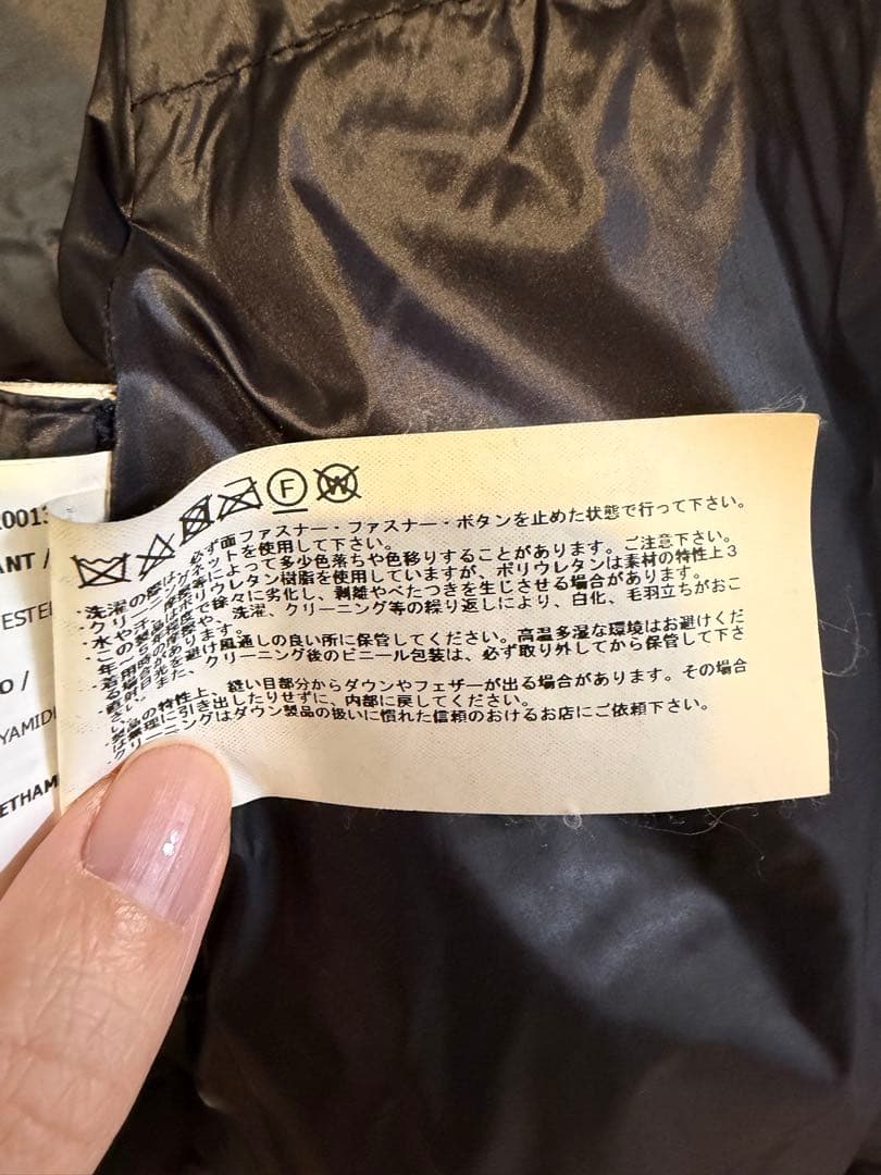 【美品】WoolrichエリスケープダウンポンチョSMブラック