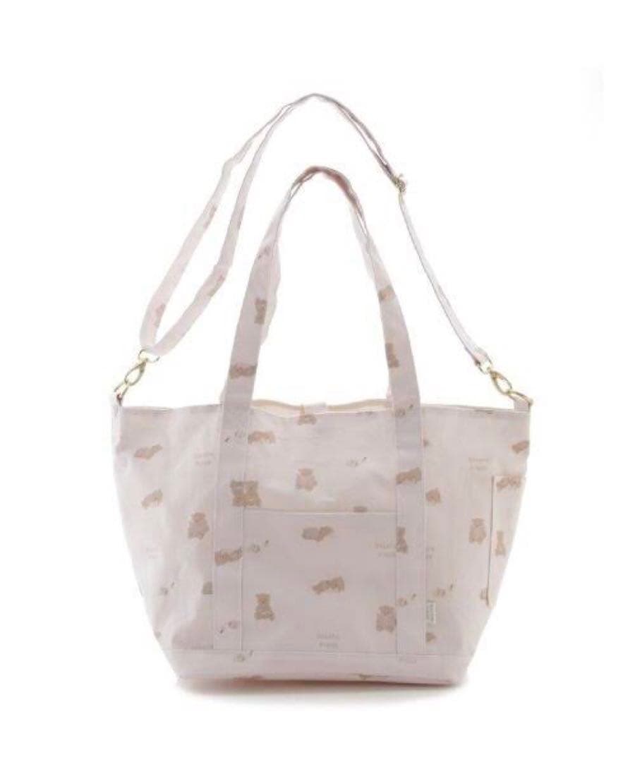 ジェラートピケ おうちリラックスクマ柄