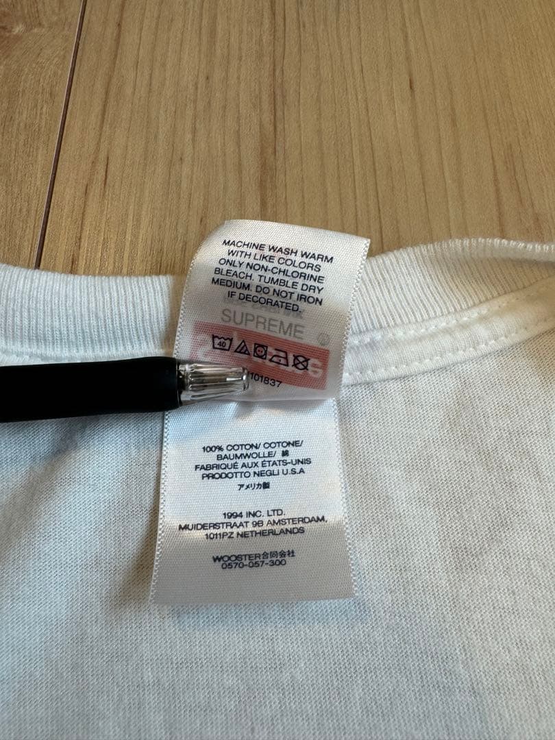 SUPREME シュプリーム　TONAL BOX LOGO TEE ボックスロゴ