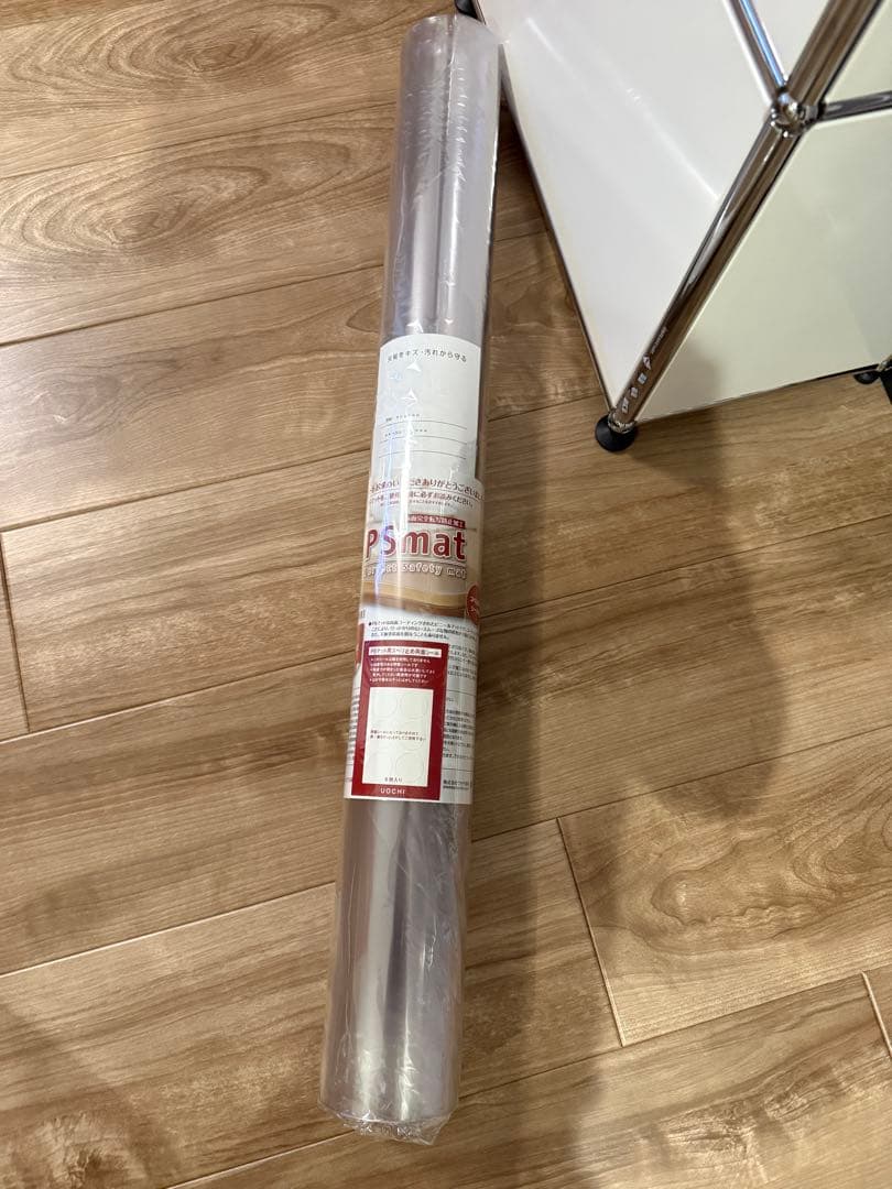 【新品】テーブルマット変形90×160 PSマット
