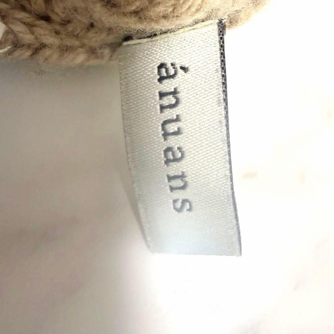 完売品✨️アニュアンス ウールカシミヤラグランタートルニットプルオーバー ベージュ