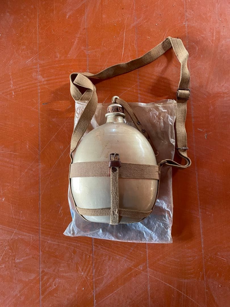 軍用水筒　ミリタリーアンティーク