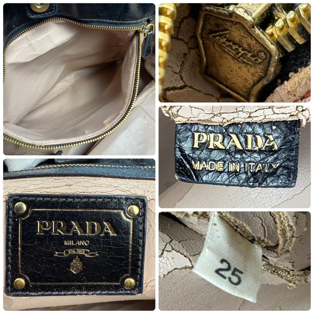 【Gカード付き】PRADA プラダ レザー トートバッグ 黒 ロゴ BR4414