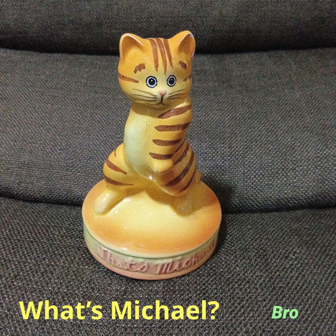 What’s Michael? 　陶器オルゴール　（激レア）