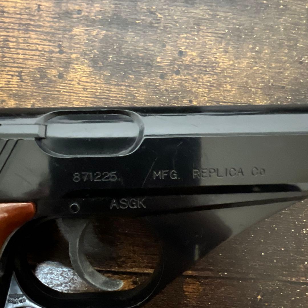 マルシン　Mauser HSc 固定スライドガスガン　 かぴばら