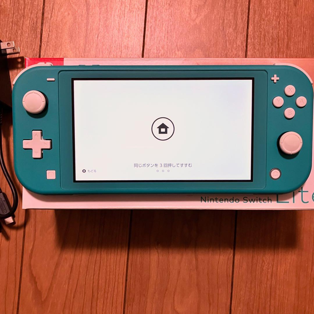 Nintendo Switch Lite ターコイズ 本体・ACアダプター・箱