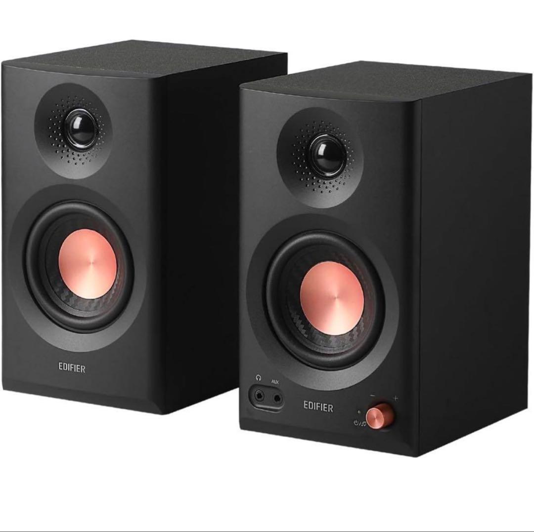 「新品」Edifier MR3 スタジオモニタースピーカー　ブラック 黒