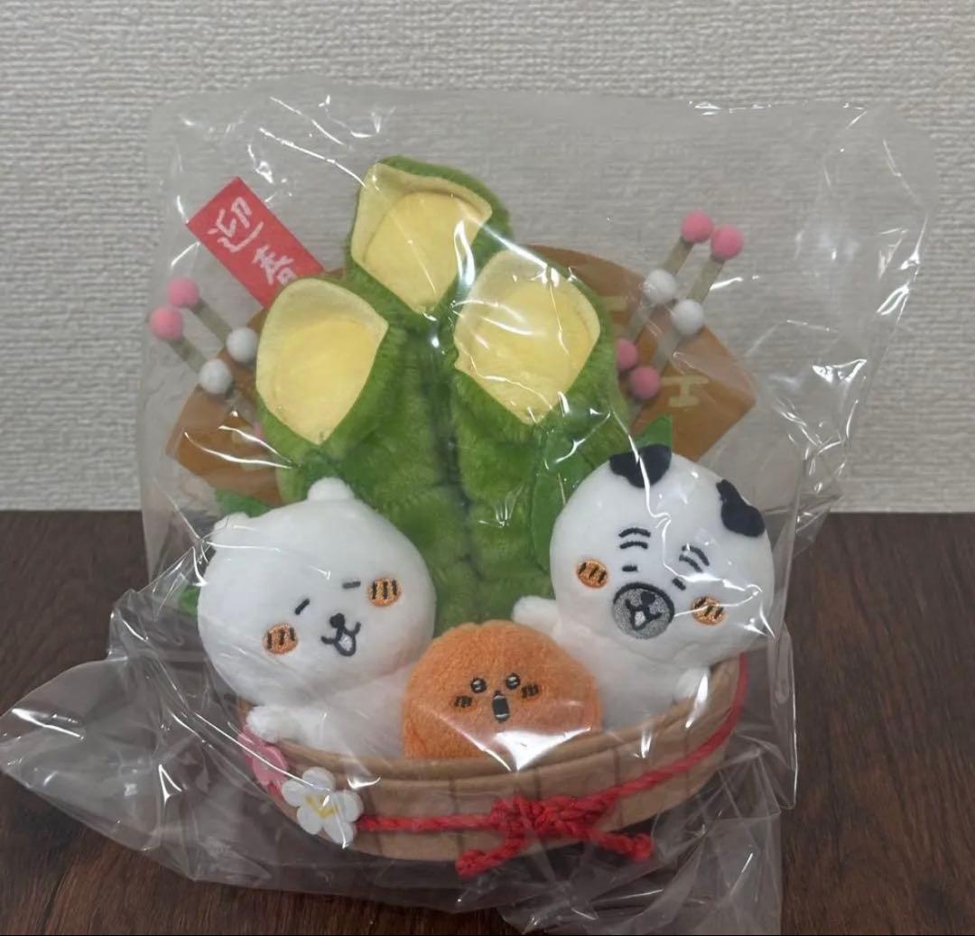 匿名配送 ナガノキャラクターズ 迎春かどまつぬいぐるみ ナガノのくま パグさん