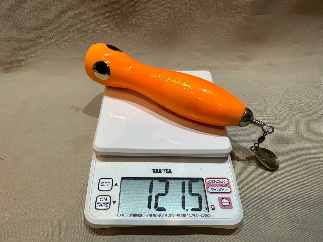 カーペンター　シーフロッグ120 オレンジ