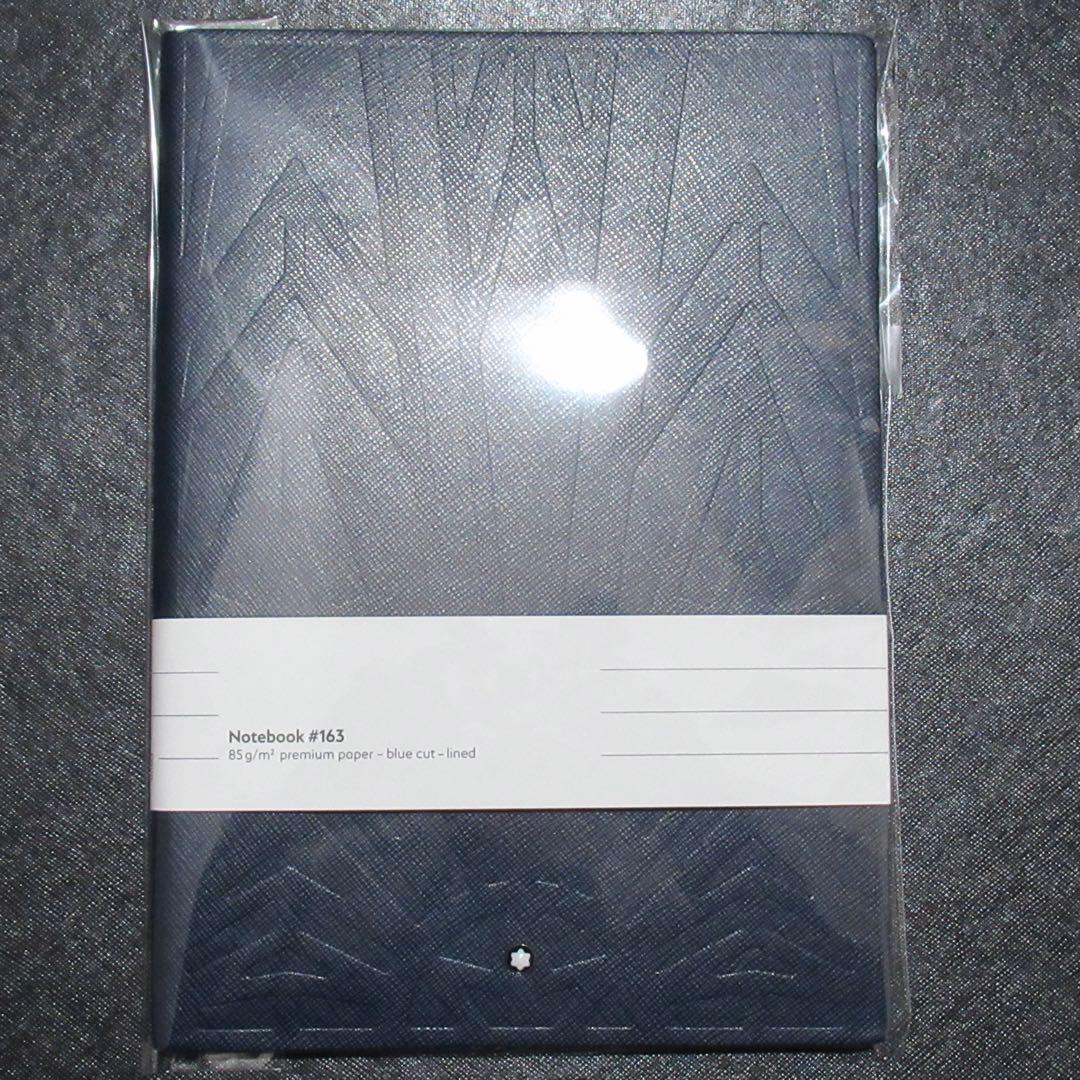 モンブラン ノート 163 マイスターシュテュック ジ オリジン 133087