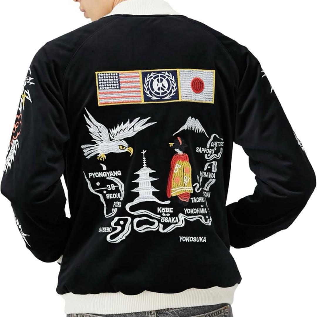 新品　スカジャン　別珍　ヒューストン　ベルベット　黒　スーベニア　ジャケット