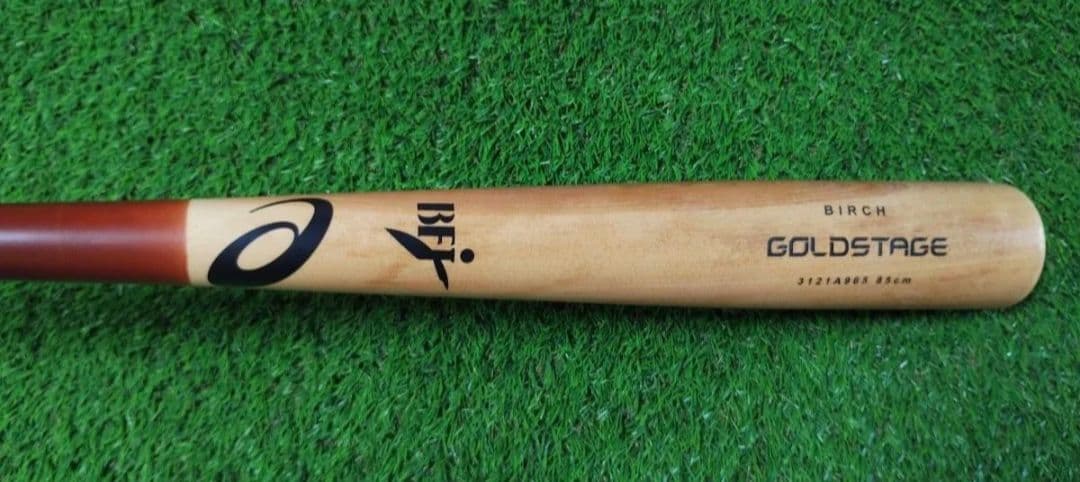 アシックス　丸佳浩　木製バット　かわ