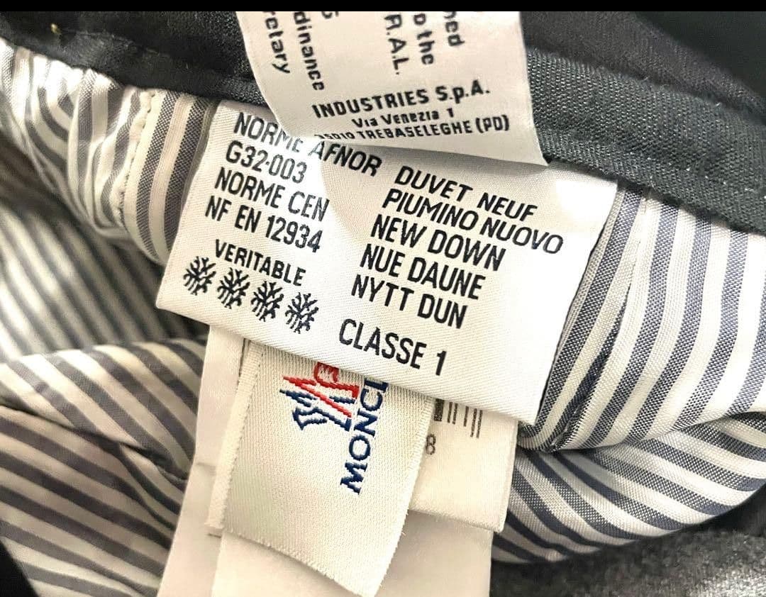 MONCLER ガムブルー