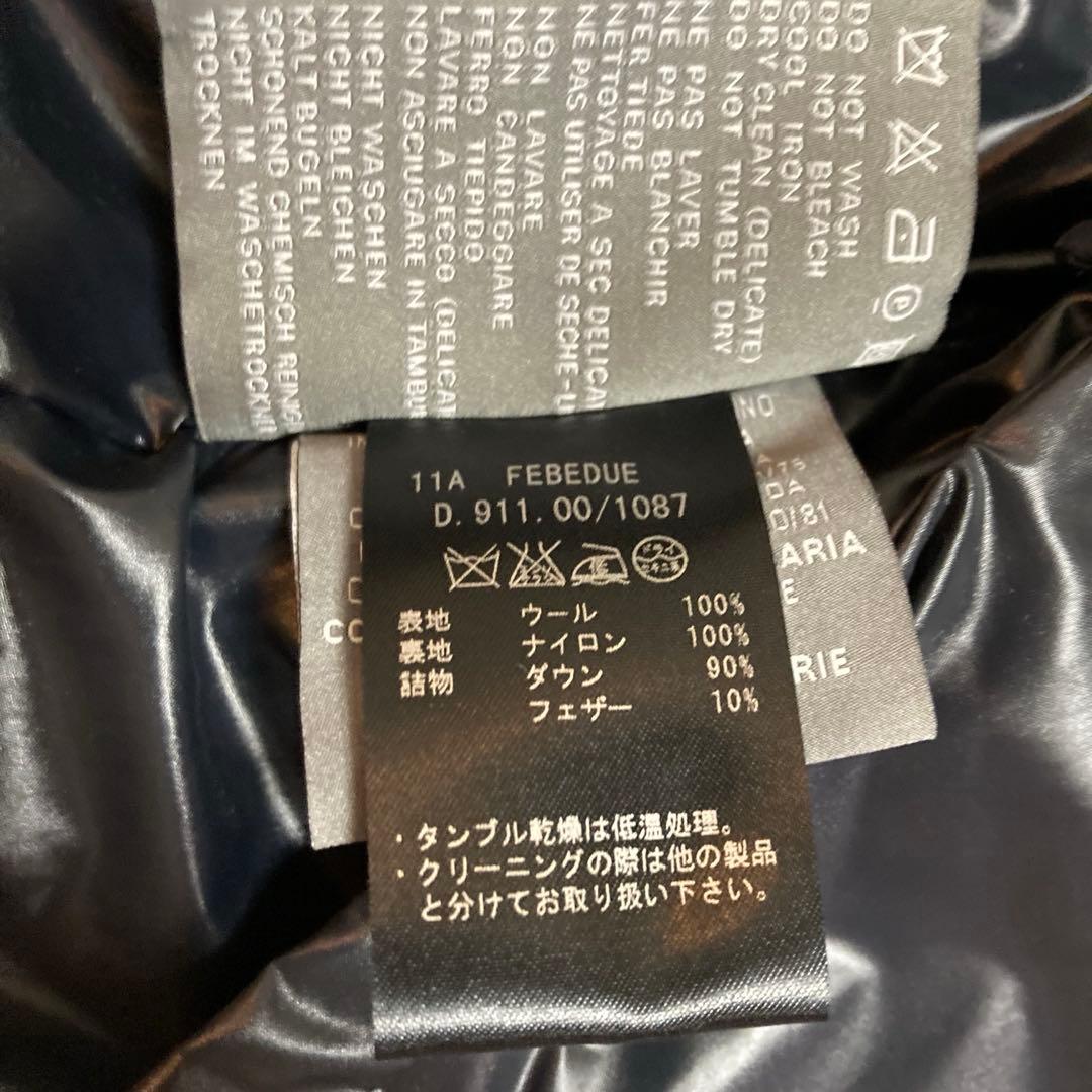 美品 デュベティカ FEBEDUE カシミヤ混 チェルッティ生地 ネイビー 40