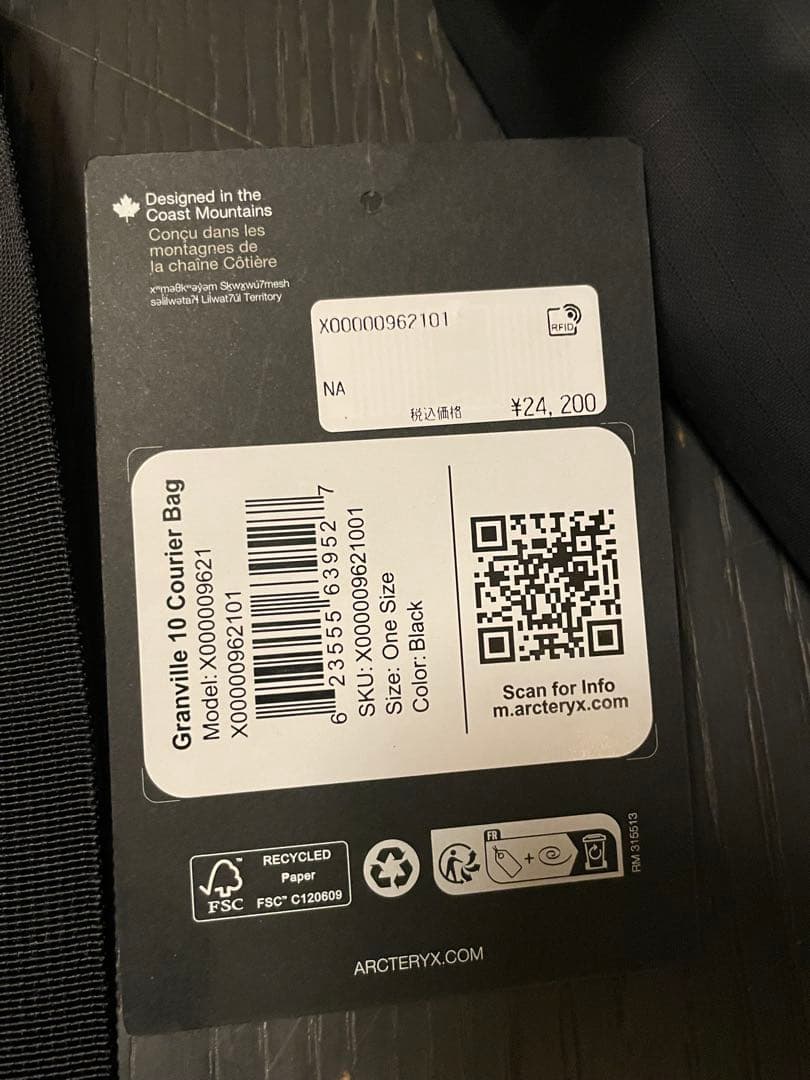 ⭐︎新品未使用⭐︎アークテリクス　グランヴィル10 クーリエ　BLACK 男女兼用