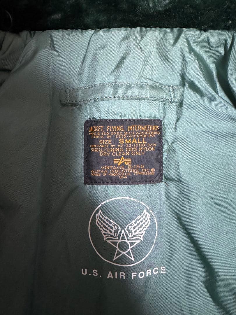 ALPHA 50s復刻 USA製 B-15D フライトジャケット セージグリーン