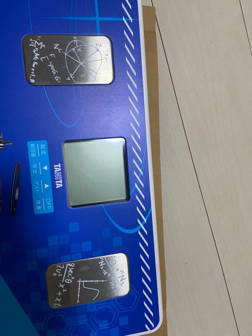 TANITA音声体組成計　ブルーアーカイブ　早瀬ユウカモデル