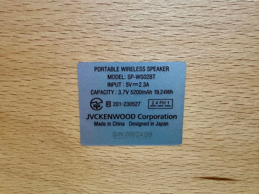 Victor ポータブルワイヤレススピーカー SP-WS02BT 保証付美品