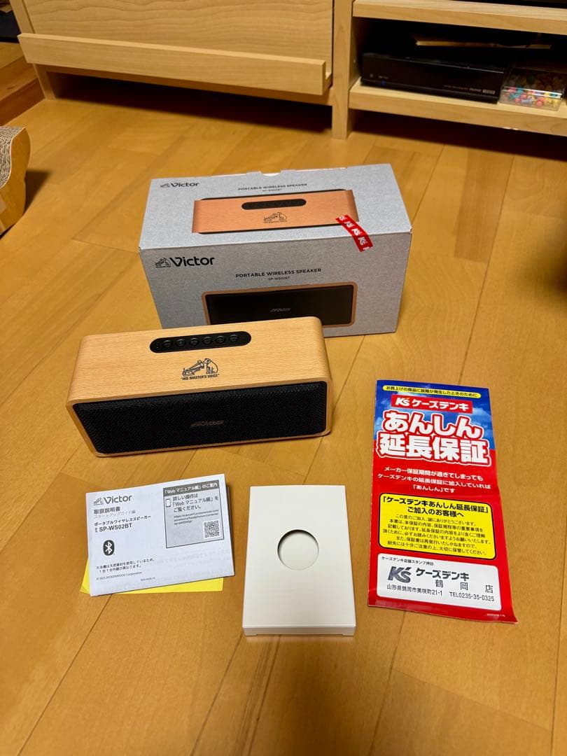 Victor ポータブルワイヤレススピーカー SP-WS02BT 保証付美品