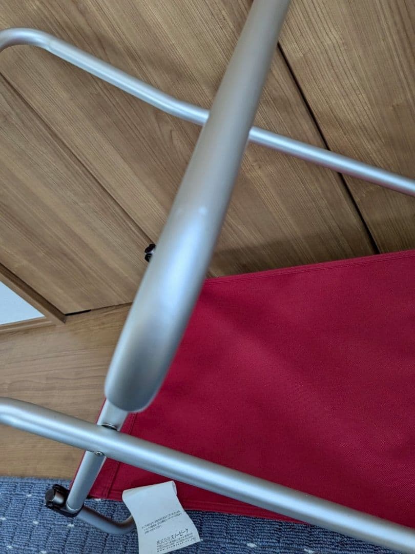 【まっちゃん】3脚セット  peak FDチェア ワイド