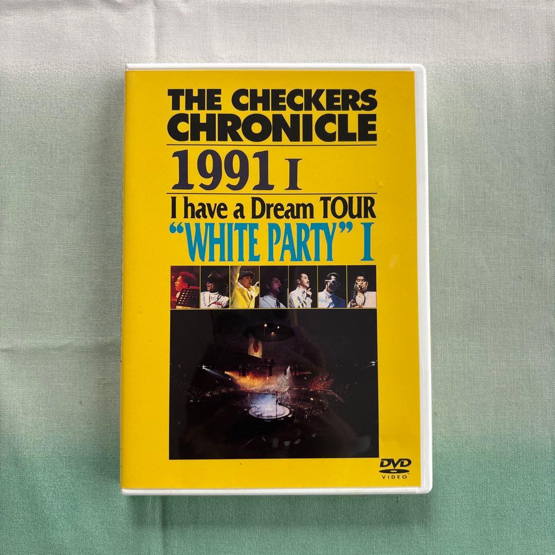 チャムページ 6点