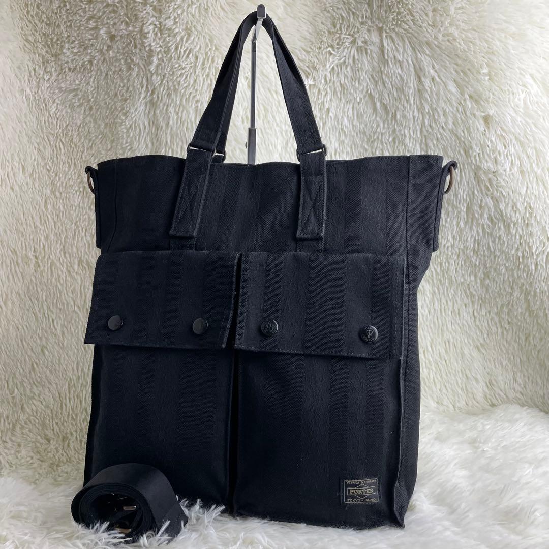 PORTER ポーター タンゴ 2way トートバッグ A4収納 黒 70周年