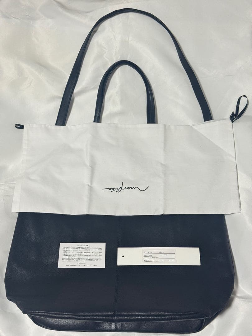 バッグ Morphee 3WAY LARGE TOTE Black