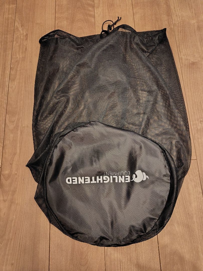 ENLIGHTENED EQUIPMENT Enigma APEX 40°F