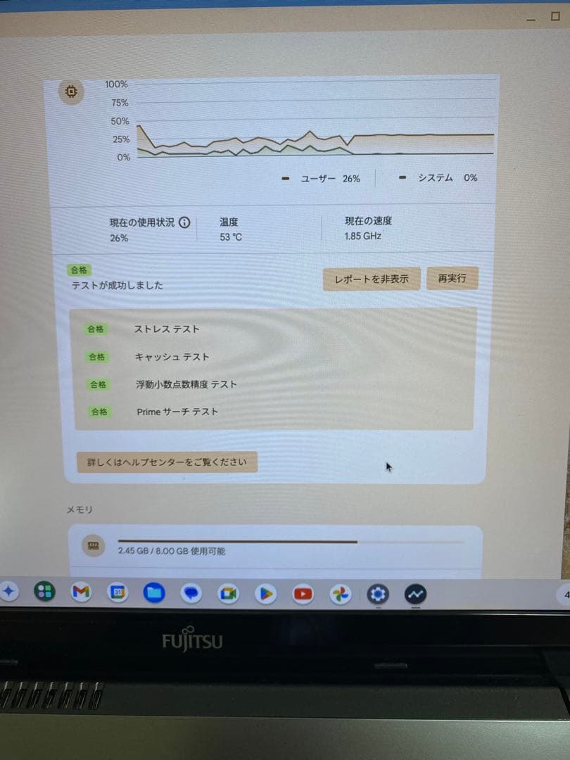 富士通 Chromebook FB143FB Core i3