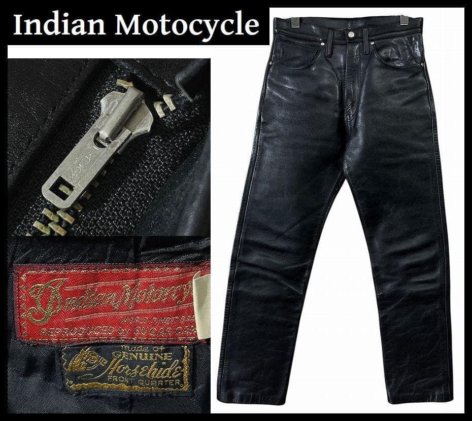 インディアンモーターサイクル フロントクォーター ホースハイド 馬革 パンツ
