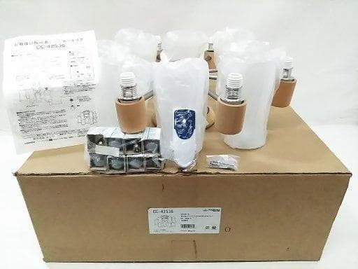 未使用 キシマ 8灯 シャンデリア CC-42536 リモコン付き 8灯 照明★