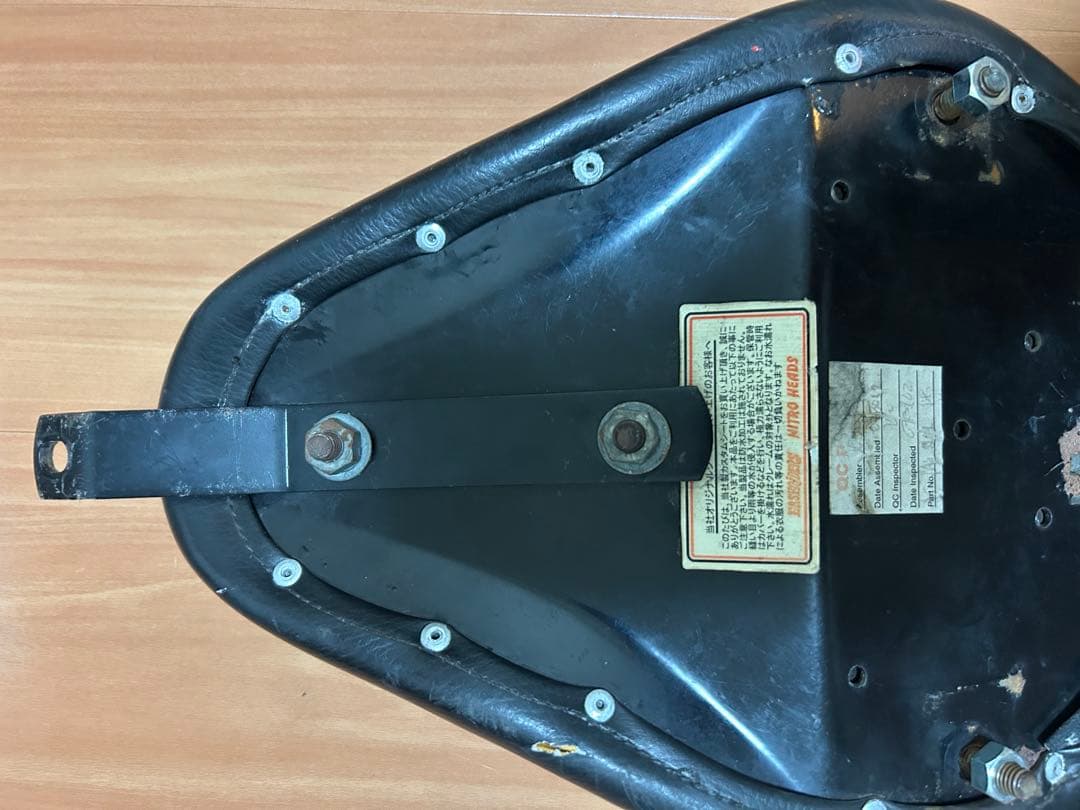 イージーライダース　ブラック ダイヤモンドキルティング シートセット　ftr