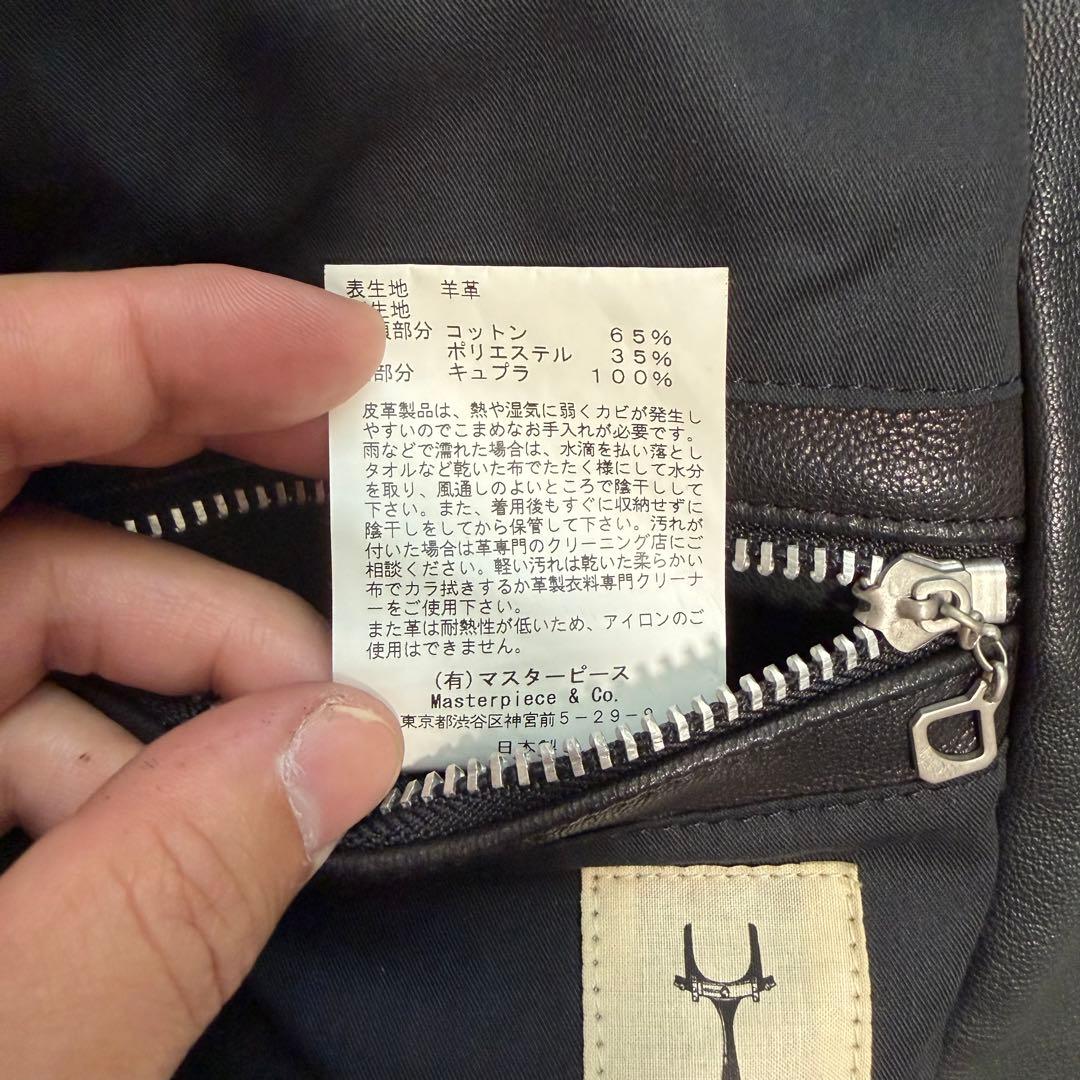 美品Lサイズ相当　scye シングルライダースジャケット　ラムレザージャケット